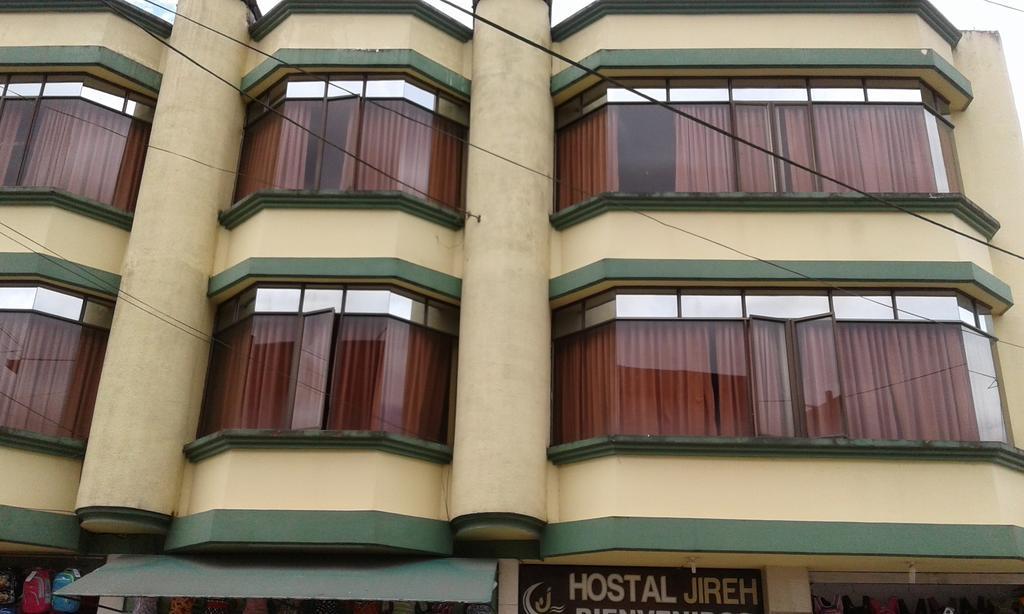Hostal Jireh Тена Экстерьер фото