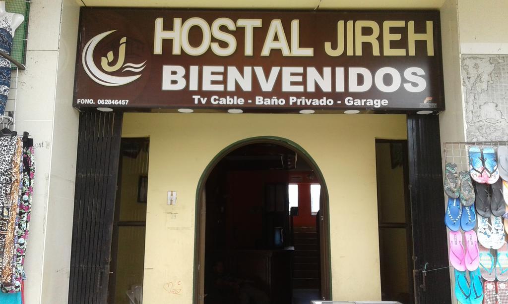 Hostal Jireh Тена Экстерьер фото