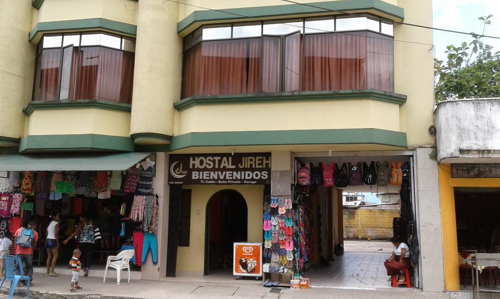 Hostal Jireh Тена Экстерьер фото